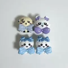 ちいかわ びっくらたまご リボンなみんな ハチワレ モモンガ ラッコ
