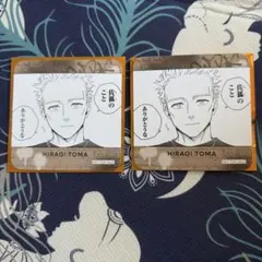 WIND BREAKER ウィンブレ展 特典コースター 柊登馬