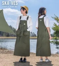 Item thumbnail for item ebc76f05-61aa-4013-8245-e34abea5d5a3