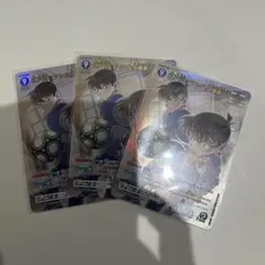 名探偵コナンカードゲーム 江戸川コナン＆工藤新一 MR 3枚