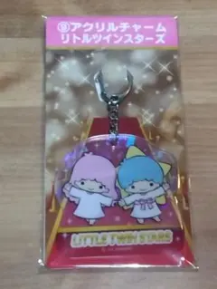 サンリオ当たりくじ サンリオキャラクター大賞 アクリルチャームキキララ