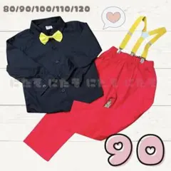 長袖 ミッキー コスチューム コスプレ 子供 キッズ 4点セット ディズニー