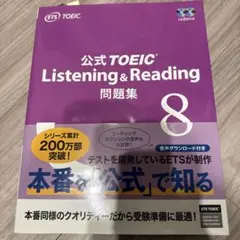 【バラ売り】高校専売問題集　全部新品未使用　書込み無し（2021〜2024購入） 2025年最新】Yahoo!オークション -問題集の中古品・新品・未使用