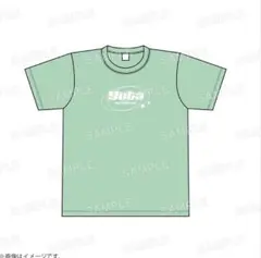 コムドット ゆうた NO PREPARE