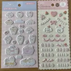 サンリオ=しろたん×サンリオ ぷくっとシール＆ふわふわシール ホイップ