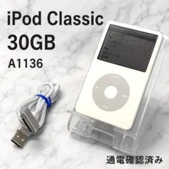 2026年最新】Apple ポータブルプレーヤーの人気アイテム - メルカリ