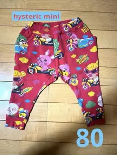 hysteric mini 80 パンツ