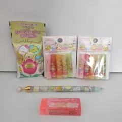 すみっコぐらし 5点セット 文房具 シャープペンシル 消しゴム キャップ 文具