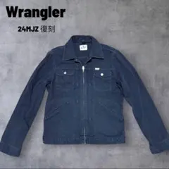 【美品】 Wrangler ラングラー 24MJZ 復刻 デニムジャケット 黒のサムネイル