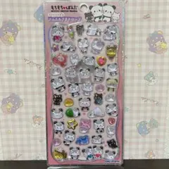 【正規品】もちもちぱんだ ジュエルプチドロップ カミオジャパン ラスト２