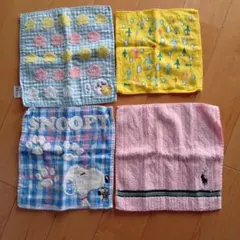 タオルハンカチ 4枚セット