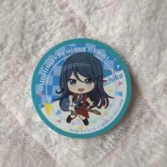 プロセカ スシロープコラボ ピック 星野一歌 天馬咲希