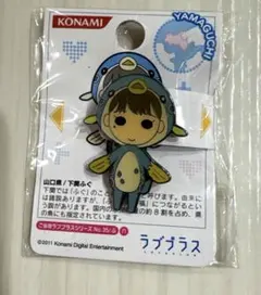 Item thumbnail for item 019e3635-1a65-4c62-9e1c-50f25eaf6623