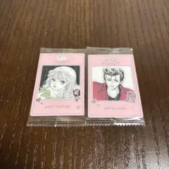 矢沢あいツインウエハース　天使なんかじゃない