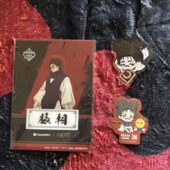 呪術廻戦 脹相 グッズセット