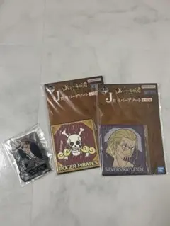 ワンピース ONE PIECE一番くじ ロジャー海賊団