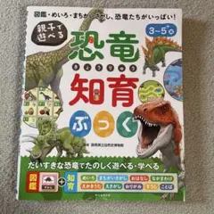 Item thumbnail for item 6bcff8ea-5947-465a-b8bc-fe12ae65b9c8