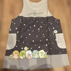 Item thumbnail for item 442540fc-a9af-4f0c-ab3d-19451364bc0a