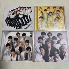 Snow Man single通常盤4枚セット