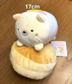 すみっコぐらし　ねこ　ホットケーキになりきりぬいぐるみ
