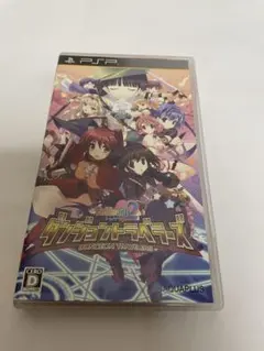 PSP ソフト トゥハート2 ダンジョントラベラーズ 動作ok （B351）