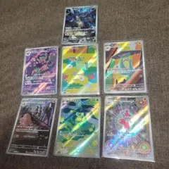 ポケカ　メガドリームex　AR　まとめ売り　Nのゼクロム　ドラメシヤ　ドロンチ