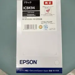 2026年最新】ICBK94の人気アイテム - メルカリ