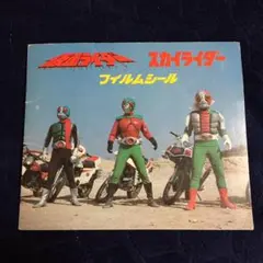 Item thumbnail for item 371d5d06-0fca-4a8f-8fca-d5983c0365d9