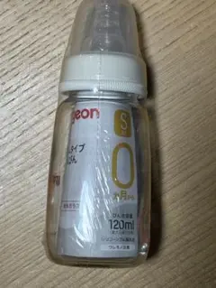 【哺乳瓶】Pigeon スリムタイプ哺乳瓶 120ml 0ヶ月から S丸穴