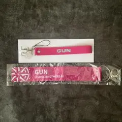 岩田剛典 GUN GAN ビッグバッグタグ マルチストラップ