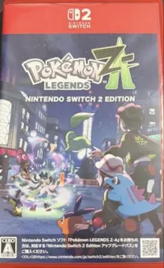 ポケモン レジェンズZA Nintendo Switch 2