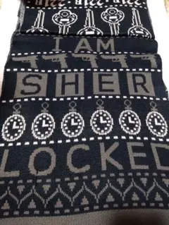 【新品】Sherlock マフラー I AM SHERLOCKED