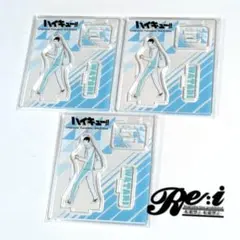 ハイキュー‼　アクリルフィギュアコレクション　第3弾　青葉城西　渡親治　3点