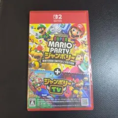 SuperMarioPartyジャンボリー Nintendo Switch 2