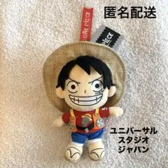 USJ ワンピースサマー　2022 ルフィ　マスコットキーチェーン