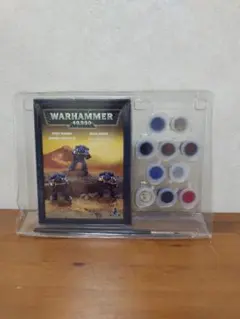 ウォーハンマーのサムネイル