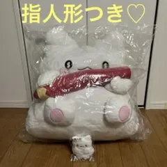 サンリオ 当たりくじ 一番くじ はなまるおばけ ぬいぐるみ 指人形