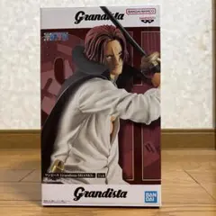 【新品】 ワンピース シャンクス グランジスタ Grandista フィギュア