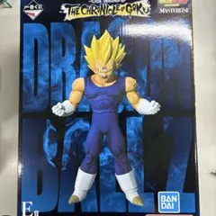 ドラゴンボール　一番くじ　E賞　魔人ベジータ