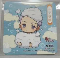 2026年最新】三ツ谷隆の人気アイテム - メルカリ