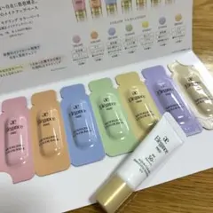 エレガンス モデリングカラーベース サンプルセット