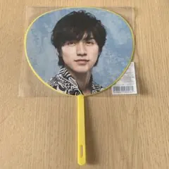 関ジャニ∞ SUPER EIGHT 錦戸亮 ミニうちわ セブンイレブン限定