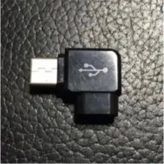 【新品未使用】micro USB →Type-C L型変換アダプタ