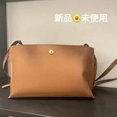 新品　未使用　レガートラルゴ ショルダーバッグ ブラウン　かるいかばん　ショルダ
