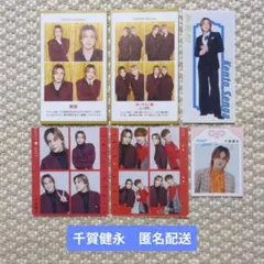 千賀健永 証明写真セット（2025年12月）