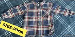 【無印良品】チェック柄長袖シャツ 90cm