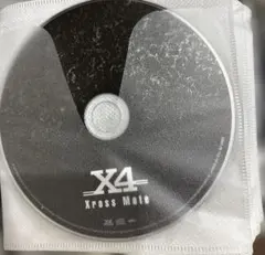 2026年最新】x4 cdの人気アイテム - メルカリ