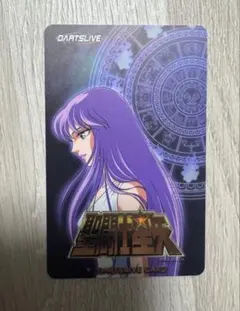 聖闘士星矢ダーツライブカード - メルカリ