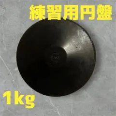 Item thumbnail for item 0f65b5c3-6a41-4810-ba44-4b68a03a0bb3