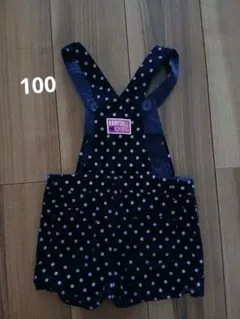 BABYDOLL 水玉オーバーオール 100 半ズボン